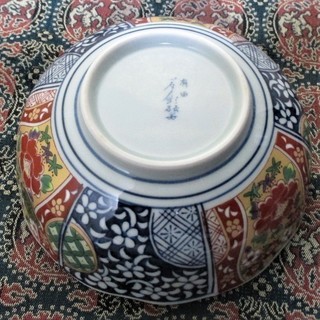 波佐見焼　有田焼　友右衛門作　金彩、染付　小鉢　5客　共箱　新品未使用　小皿　工芸品　引き取り可能な方のみの画像