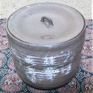 希少　時代　古唐津風　粉引字　水指　窯印　秋用　未使用　工芸品　美術品　骨董品　引き取り可能な方のみ　の画像