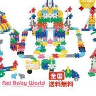 【取引成立】学研 ニューブロックの画像