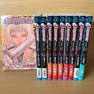 クレイモア   JUMP  COMICS