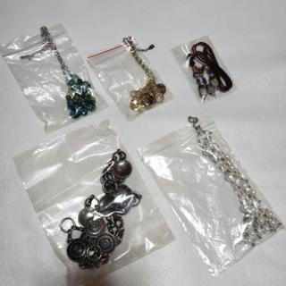 【編集中】ネックレスいろいろ　　