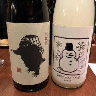 ４０代～５０代　飲み友募集　男性・女性　