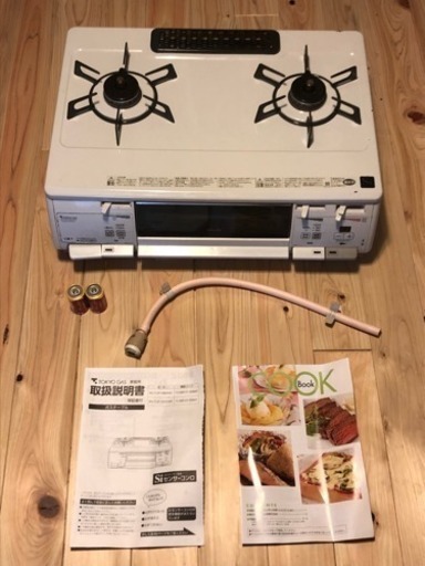 2口ガスコンロ ホワイト 水無し両面焼きグリル 都市ガス用 右強火力