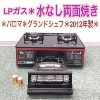 桃太郎ジーンズ 0805SP 出陣 15.7オンス スリムストレート W36