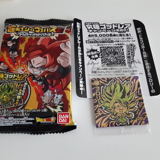 【先着1名様】5000枚限定　超ブロリーシール