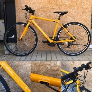 BRIDGESTONE ブリジストン CYLVA シルヴァ F24 クロスバイク 通勤