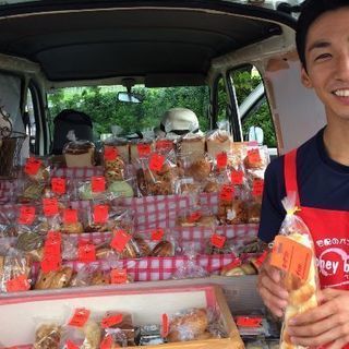 飲食業（パン屋）なのに‼️土日&大型連休あり！【職場体験実施中】...