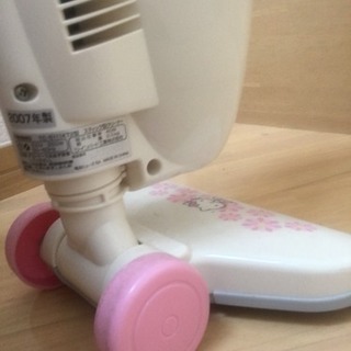 サンリオ キティ 掃除機の画像