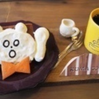 【改】の〜んびりママ友募集※2週間以上返事ない方は消させていただ...