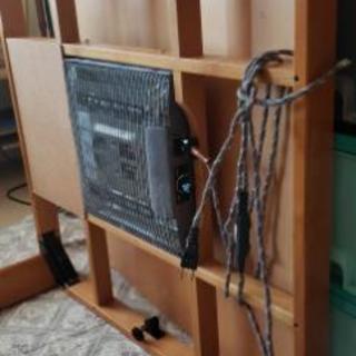 こたつ　あげますの画像