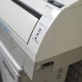 訳あり激安！パナソニックお掃除機能付き！工事付き！保証付き！配送込！取り外し無料！エリア限定の画像