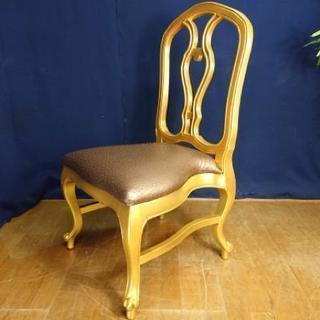 金の糸の刺繍が素敵なイタリア製らしきチェア 金の糸の刺繍が素敵なイタリア製らしきチェア