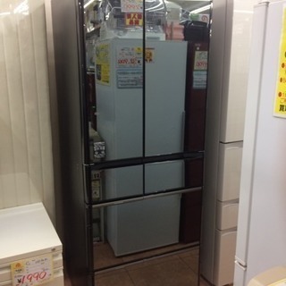冷蔵庫 日立 HITACHIノンフロン R-WX5600G(X) 大型 555L 2017年製
