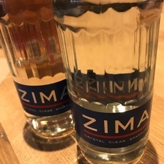 Zima ジーマ