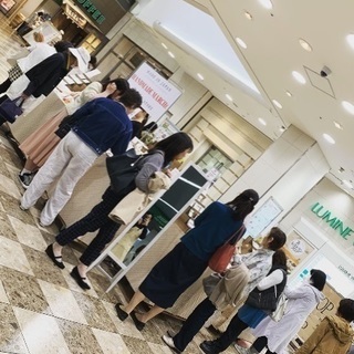 「急募」ルミネ大船!!ハンドメイドアクセサリーの販売スタッフ