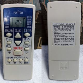 完売【取り付け費用込】FUJITSU｜富士通｜ルームエアコン｜AS-E22R｜分解洗浄済｜6畳｜リモコン｜2006年｜中古の画像