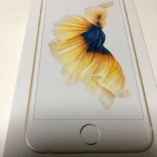 iPhone6s 値下げしました