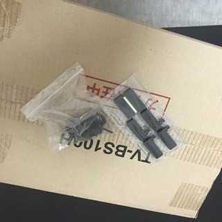 テレビボード 引き取り限定の画像