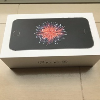 iPhone純正イヤホン　Androidにも！