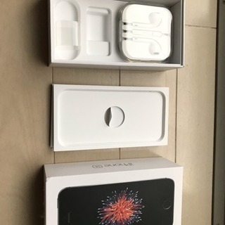 iPhone純正イヤホン　Androidにも！の画像