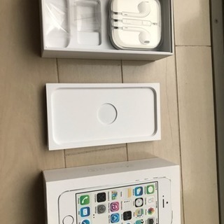 アイフォーン純正イヤホンの画像