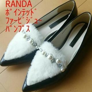 ポインテッドファービジュー フラットシューズ パンプス 