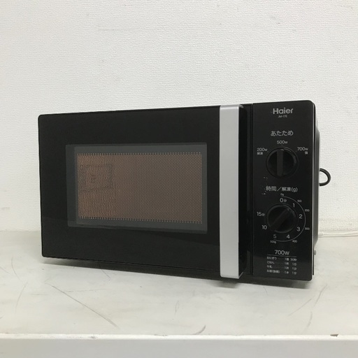 即日受渡可❣️美品なハイアール コンパクトハイパワー 電子レンジ3000円