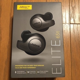 Jabra Elite 65t 新品、未使用、未開封