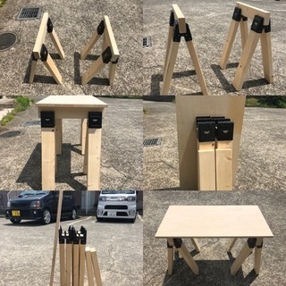 マキタ 丸ノコ 作業台 セット