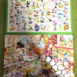 交渉中！！パズル  ディズニー