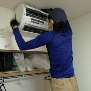 壁掛けエアコン(通常)のお掃除をしませんか？あいちトータルサービ...