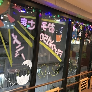 ★個人経営の居酒屋です★週1〜2日アルバイト募集です！の画像