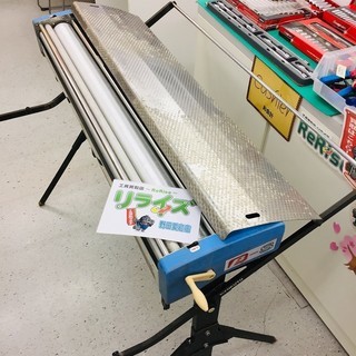 千葉県 野田市の糊付け機の中古が安い！激安で譲ります・無料で