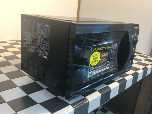 家電祭り　20％OFFキャンペーン【リサイクルサービス八光　田上店　安心の3か月保証　配達・設置OK】IMB-F183-6(ブラック) 電子レンジ 18L 60Hz(西日本用)
