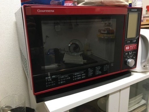 レンジオーブン