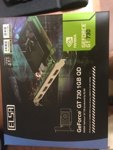 ELSA GeForce GT730 1GB QD  4画面対応品