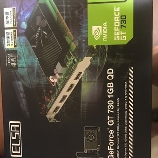 ELSA GeForce GT730 1GB QD  4画面対応品