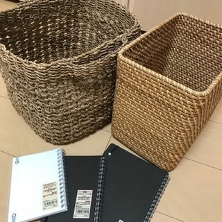 無印良品 ラタン材 収納バスケット 他