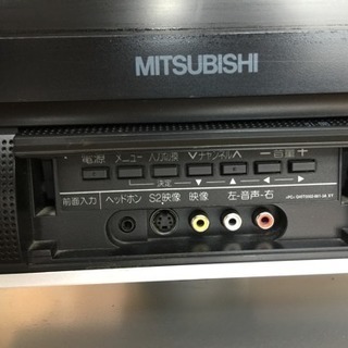 20インチの三菱のテレビです。の画像