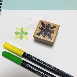 ハワイ ハワイアンキルト柄 スタンプ　300円