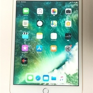 決まりました！iPad mini3 64GB セルラー＋Wi-Fiモデル ゴールド au