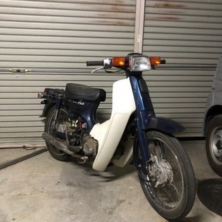 ホンダスーパーカブ50 セル付き4速