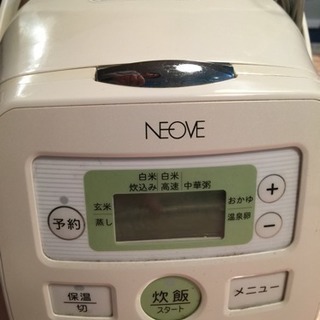 3.5合炊き炊飯器の画像