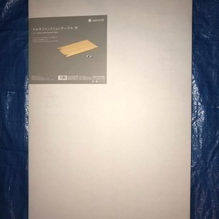 マルチファンクションテーブルの中古が安い！激安で譲ります