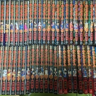 キングダム1巻〜49巻セット