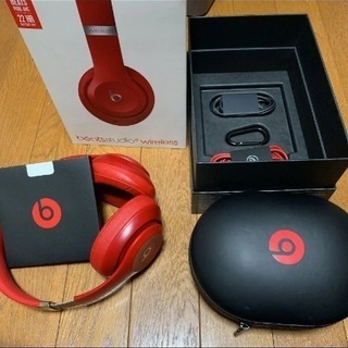 Beats studio3 wireless