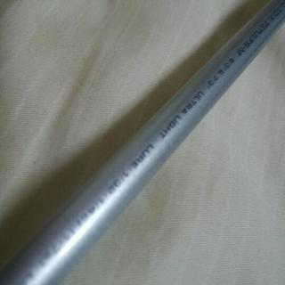 釣竿teamdaiwa-x6.3 multi length
