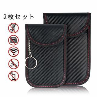 ☆新品☆リレーアタック対策に！スマートキー電波遮断ポーチ・カード...