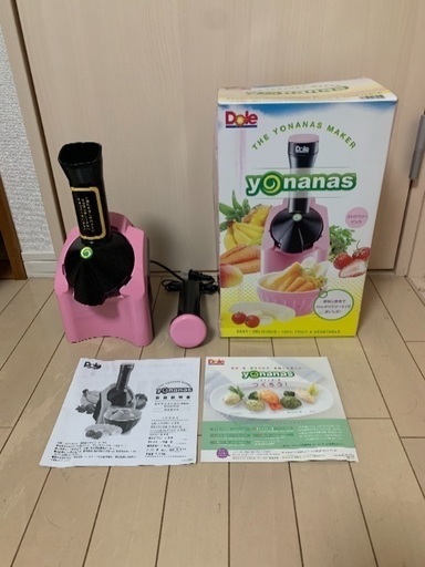 新感覚アイス ヨナナス  メーカー フルーツまるごとアイス