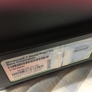 Windows10‼️一体型値下げしましたの画像